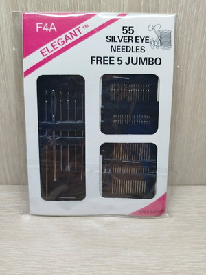 Sewing needles new, set of 55 pieces in 6 sizes