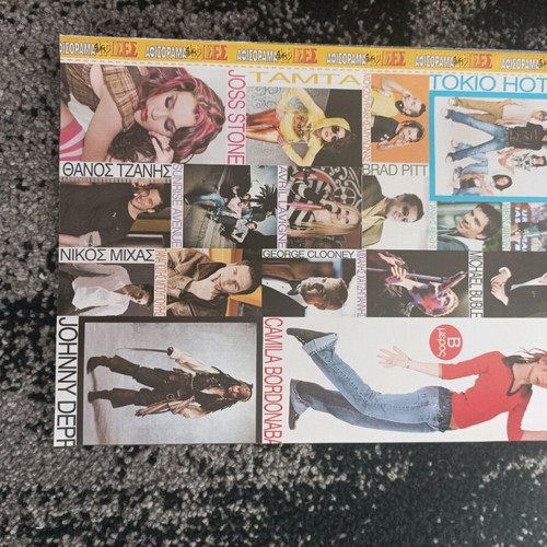 Michael Buble poster like new from Afisorama magazine