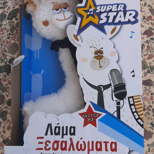 Toys new, 2 pieces, singing and moving llama
