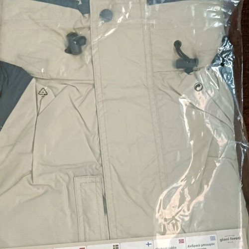 Giani Feroti men's jacket new, spring, black and beige, size L