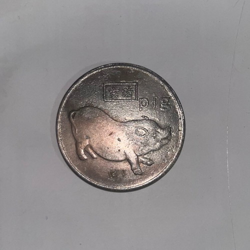 Collectible medal used with Chinese zodiac rabbit design