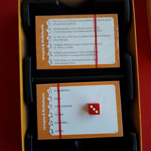 Question Hunt History and Mythology board game like new