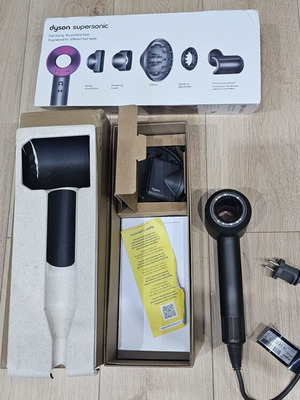 Dyson Supersonic hairdryer like new