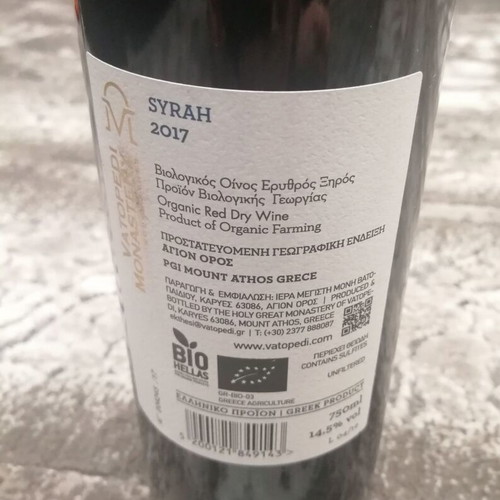 Monastic Red Dry Organic Wine Syrah 2017 750ml new