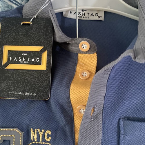 Hashtag clothing set for 5-year-old boy, new with tag