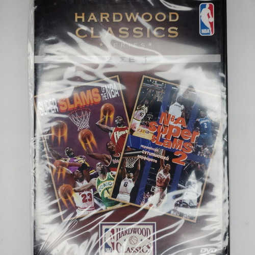 Hardwood Classics Super Slams of The NBA & NBA Super Slams 2 DVD