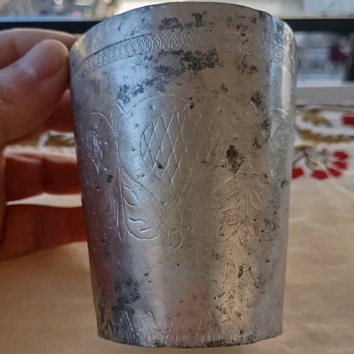 Vintage cup used silver-plated brass with engraved decoration