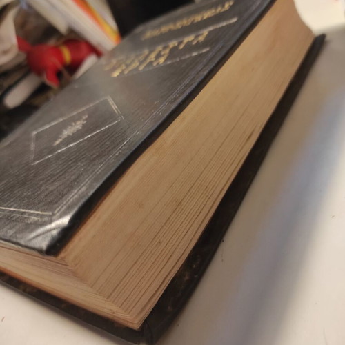 Marx - Engels: Dialekta Erga Volume II used