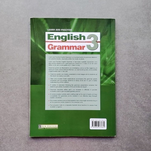 Learn & Practice English Grammar 3 Teacher's book like new