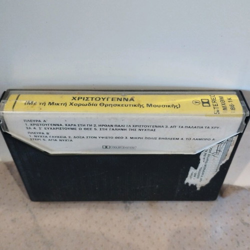 Christmas cassette like new with mixed religious choir