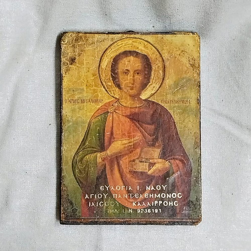 Saint Panteleimon Icon used, vintage style wooden base