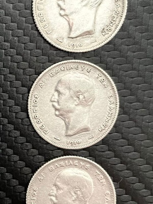 Silver coins 3 drachmas 1910 like new