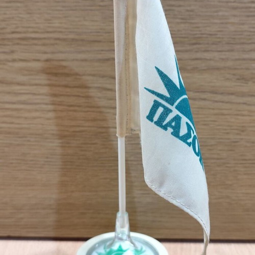 PASOK vintage advertising desk flag used, Greek made