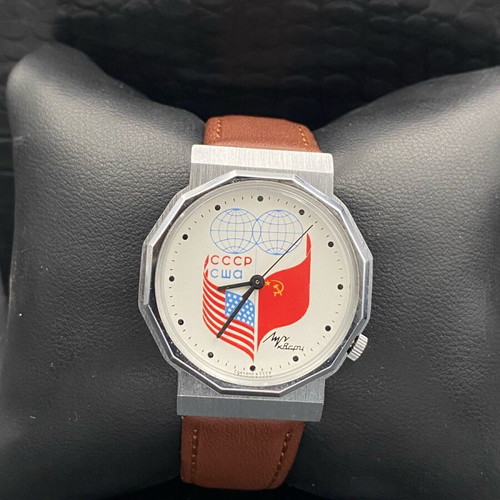 Soviet Luch CCCP watch like new, men's, white and silver