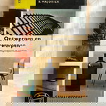  Βιβλίο για το βιομηχανικό design: Ontwerpen en verwepen (1959, Dutch edition)