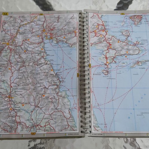 Ellas Road and Tourist Maps used, 1998 edition