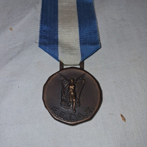 Segas Medal with Winged Nike and Ribbon, like new