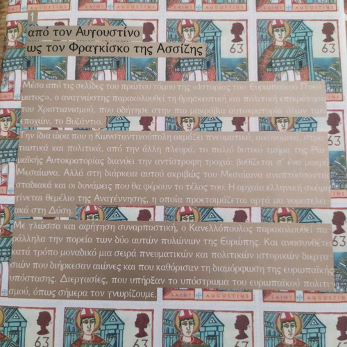 History of European Spirit from Augustine to Francis of Assisi used