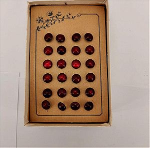 Κουμπιά κοκάλινα κόκκινα εποχής 1960