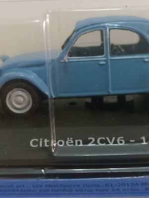 Unforgettable Cars Citroën 2CV6 1982 1:43 miniature new with magazine