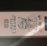 Redmi 14c mobile screen protector new