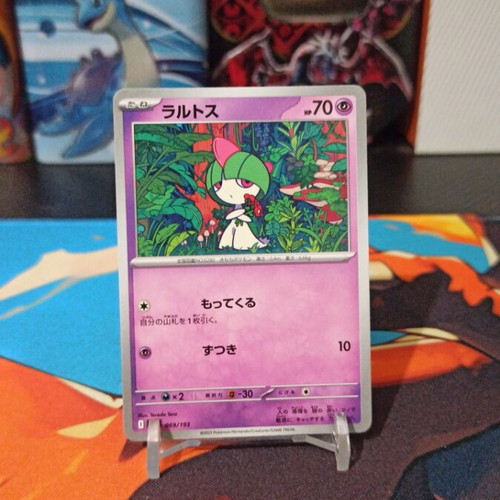 Japanese Pokémon card Ralts
