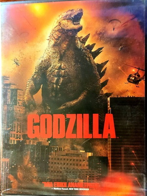 Godzilla DVD καινούργιο, περιπέτεια φαντασίας με υπότιτλους