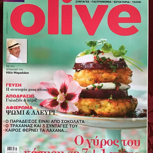 Olive magazines like new, pack of 10 issues