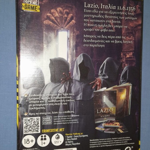 Lazio 1356 escape room game new