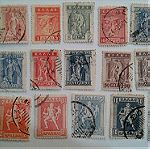  Γραμματόσημα  Ερμης 1911