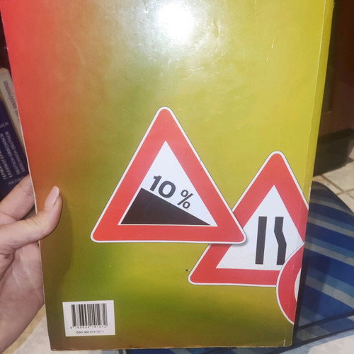 Theoretical training for car driver candidates used