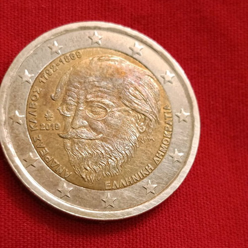 Collectible coin Andreas Kalvos like new, 2 euros