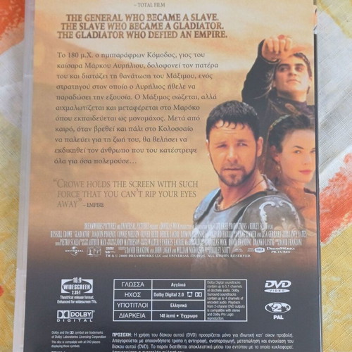 Gladiator DVD new, adventure drama historical