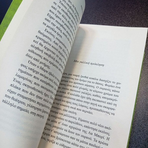 All the Lives of Natasha book like new