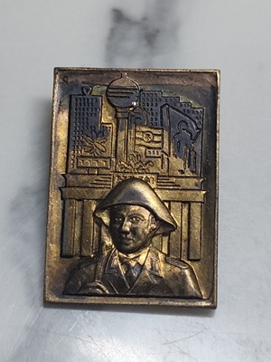 Collectible commemorative pin used, former East Germany
