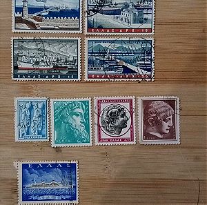 1958 Γραμματόσημα Ελληνικά - Σφραγισμένα