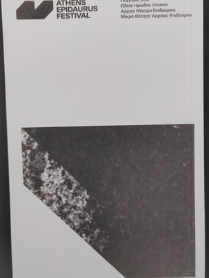 Festival Program 2021 like new