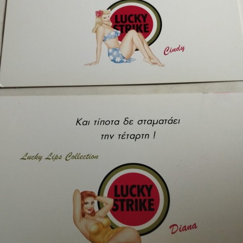 Lucky Strike 2 κάρτες πακέτο σαν καινούργιο