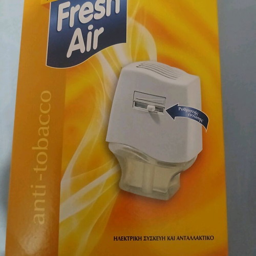 Air freshener new
