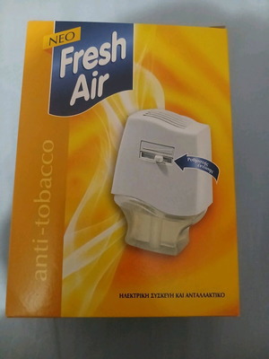 Air freshener new