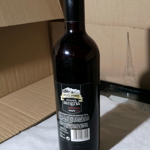 Greek Sangria red new 750ml from Mikres Farmes tou Vounou