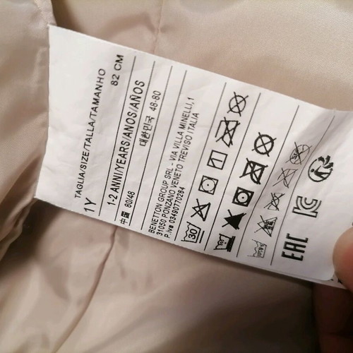 Benetton baby sleeveless jacket 82cm like new with pockets and hood