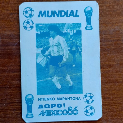France National Team Mexico 1986 World Cup Sticker