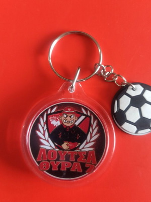 Olympiakos Round Keychain No21 New