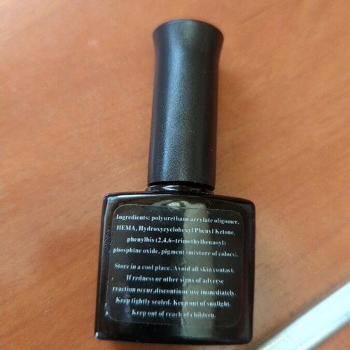 B.S. Hybrid polish για τα νύχια μεταχειρισμένο