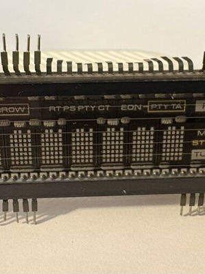 Vintage Futaba VFD Display σαν καινούργιο, Hi-Fi Tuner, Retro, συλλεκτικό