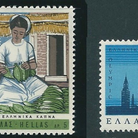 Hellas 1966 Tobacco Congress and Olympic Airlines 2 Set MNH stamps