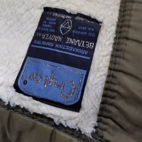 Vintage double-sided traditional blanket, new