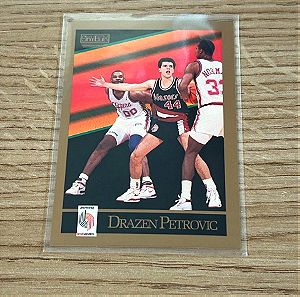 Κάρτα Drazen Petrovic Blazers Skybox 1990