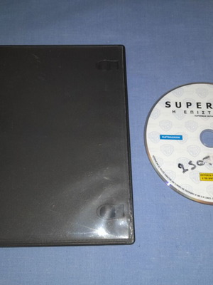 Superman Η Επιστροφή DVD μεταχειρισμένο, επιστημονικής φαντασίας, υπότιτλοι